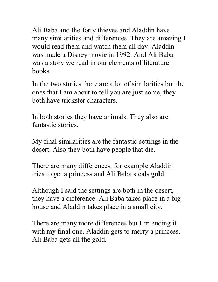 The Story of Ali Baba and the Forty Thieves